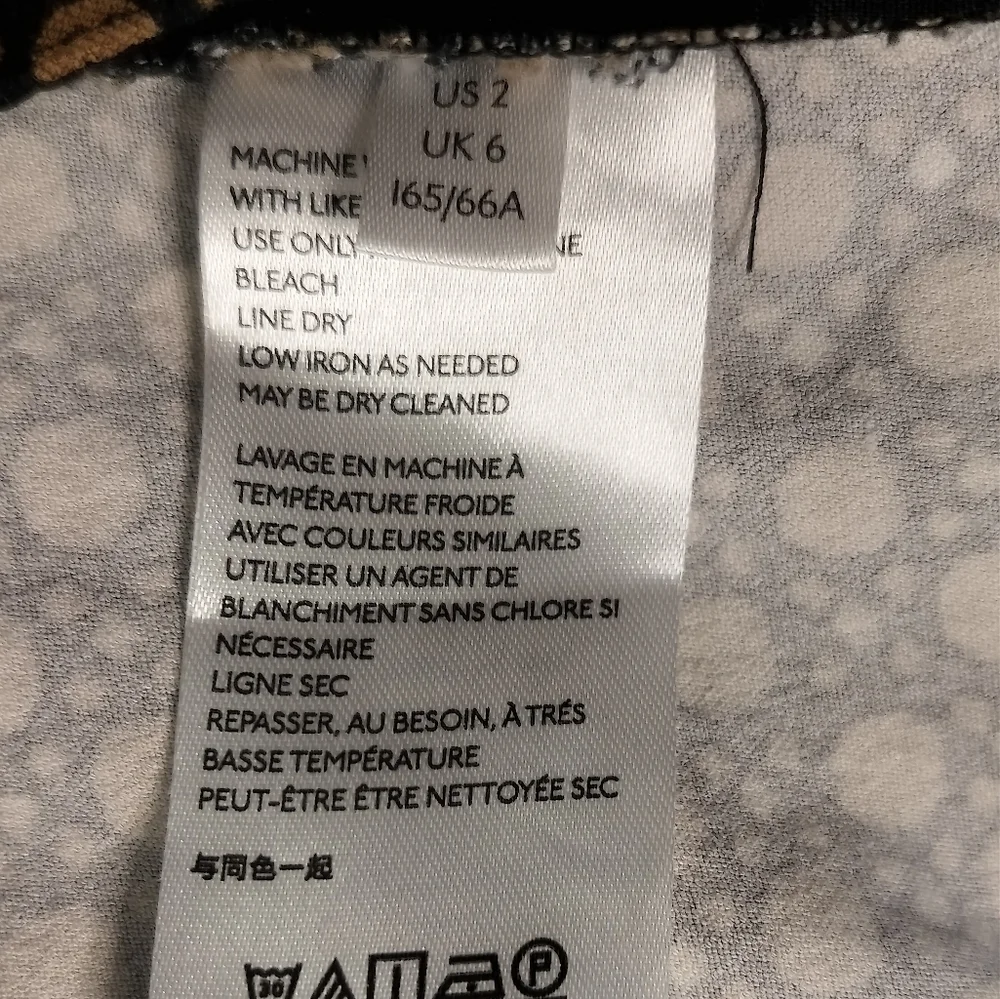 1810) Anthropologie The Essential Women's Cropped Pant in Brown Motif Size 2